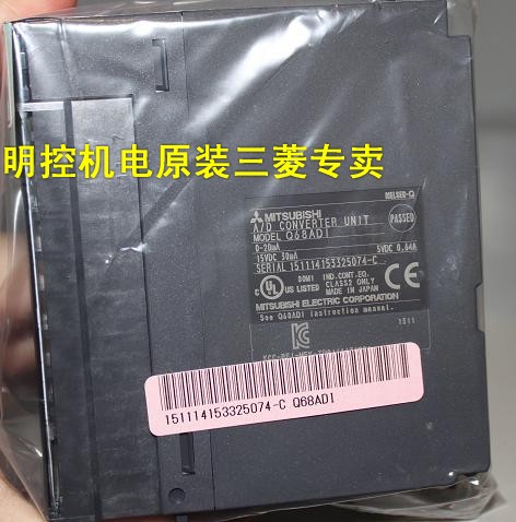 点击查看大图:q68adi实物